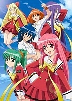 Koi Koi Seven (������� �������) HD