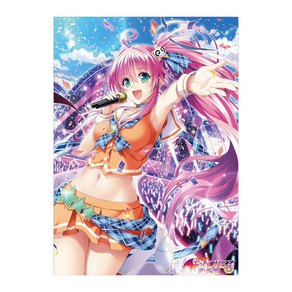 ������ �������� To Love-Ru Darkness - Lala Summer Live Ver.