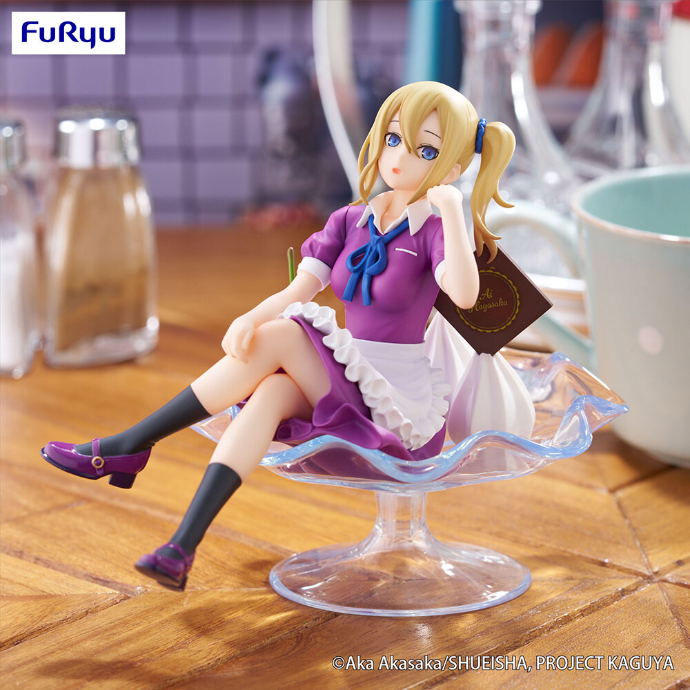 ������� SAV Special Figure Hayasaka Ai Parfait Ver.