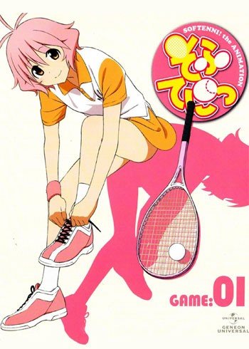 ���������� ������� Soft Tennis (����-������) HD 75606 �� ����� � ����� 