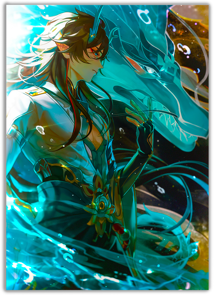 ������ Honkai: Star Rail - Dan Heng Imbibitor Lunae