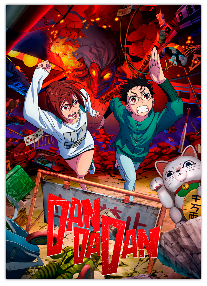 ������ �������� Dandadan