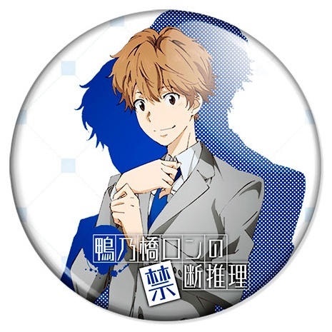 ������ �������� ������������� ���� ���������� / �������� ������