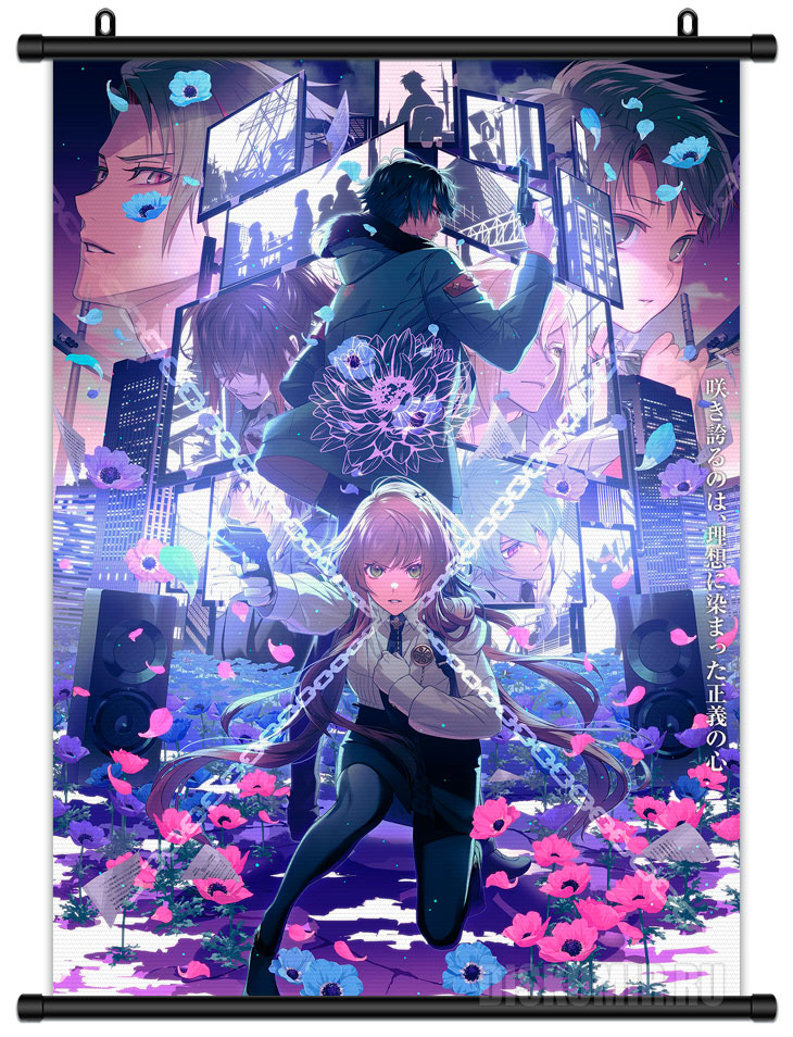 ������� �������� Collar x Malice