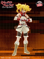 ������� SAV Shangri-La Frontier - Oikatzo