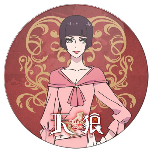 ���������� ������� ������ ��������� ������� Sirius the Jaeger - Agatha �� ����� � ����� �������� �����: ������-����� / Tenrou: Sirius the Jaeger