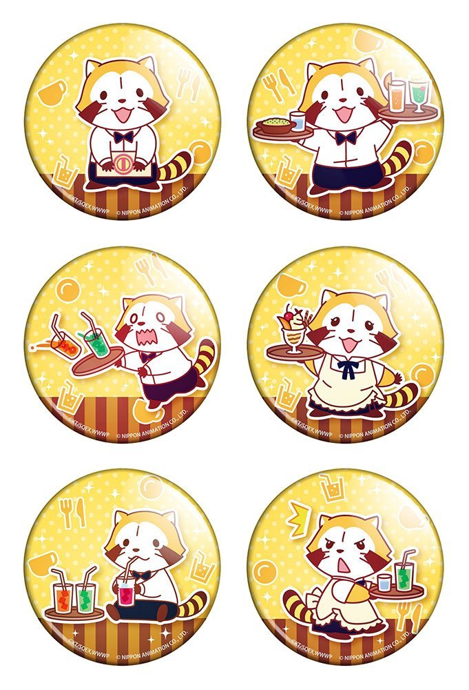 ����� ������� ������� "WWW.Rascaling!!" No.1