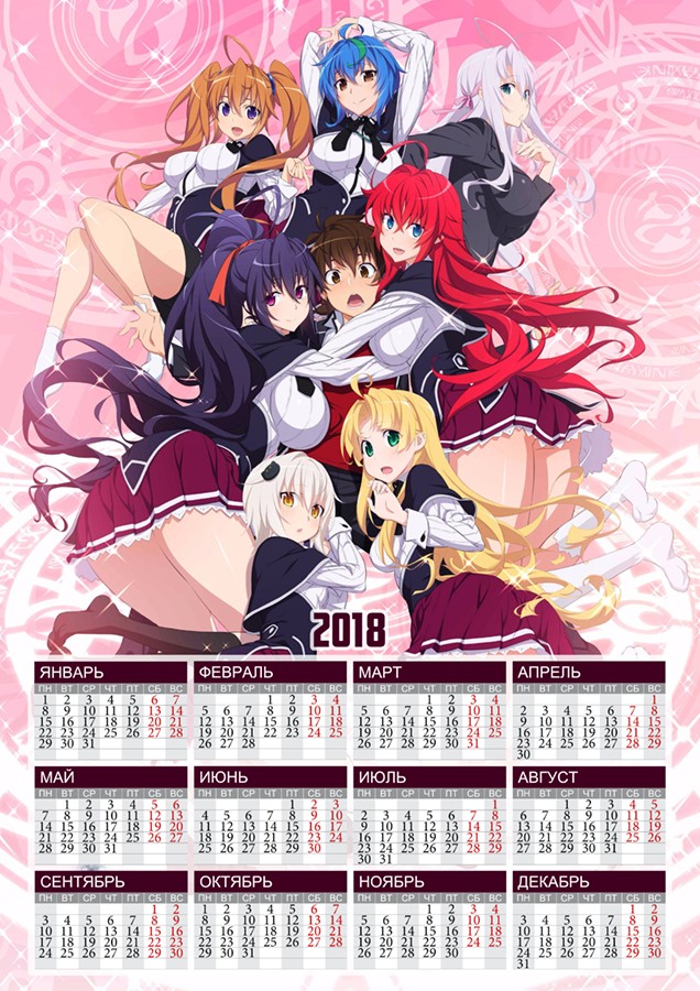 ��������� �������� �3 �� 2025 ��� ������� ����� DxD