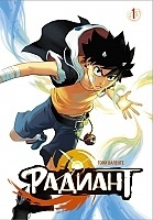 ����� �������. ��� 1