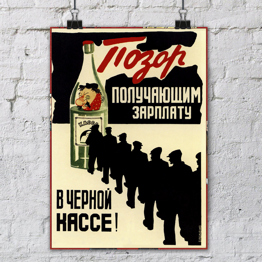 ������ ���� "�����, ���������� �������� � ������ �����" / ������ �� �����