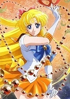 ������ �������� � ����� Pretty Soldier Sailormoon