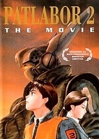 Patlabor 2: The Movie (������� ��������: ���������) (����� ������) MP4