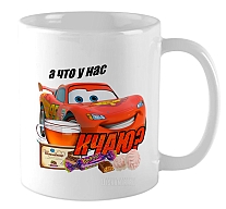 ������ � ��� � ��� ����?