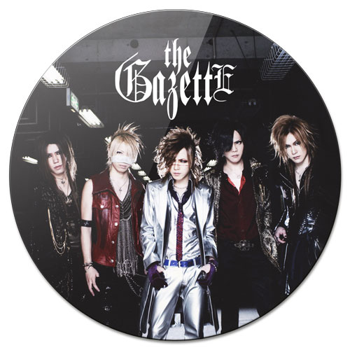 ���������� ������� ������ ��������� ������� Gazette � ����������� ������ �� ����� � ����� 