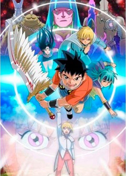 ���������� ������� Beet the Vandel Buster Excellion (��� - ������� �� �������� 2) ������ ����� MPEG4 �� ����� � ����� 