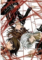     Vampire Knight