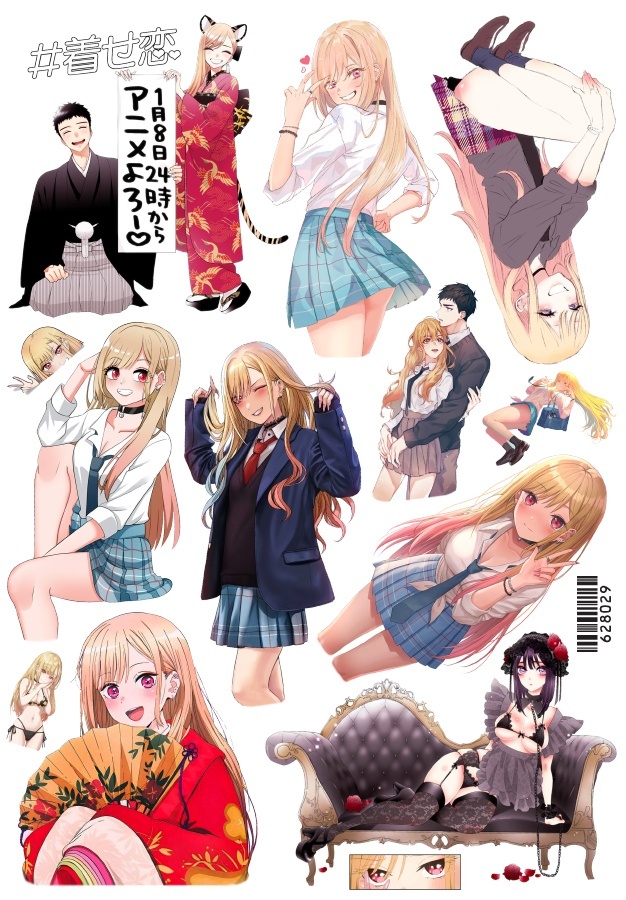 �������� ��� ���������� ����� ��������� No.6