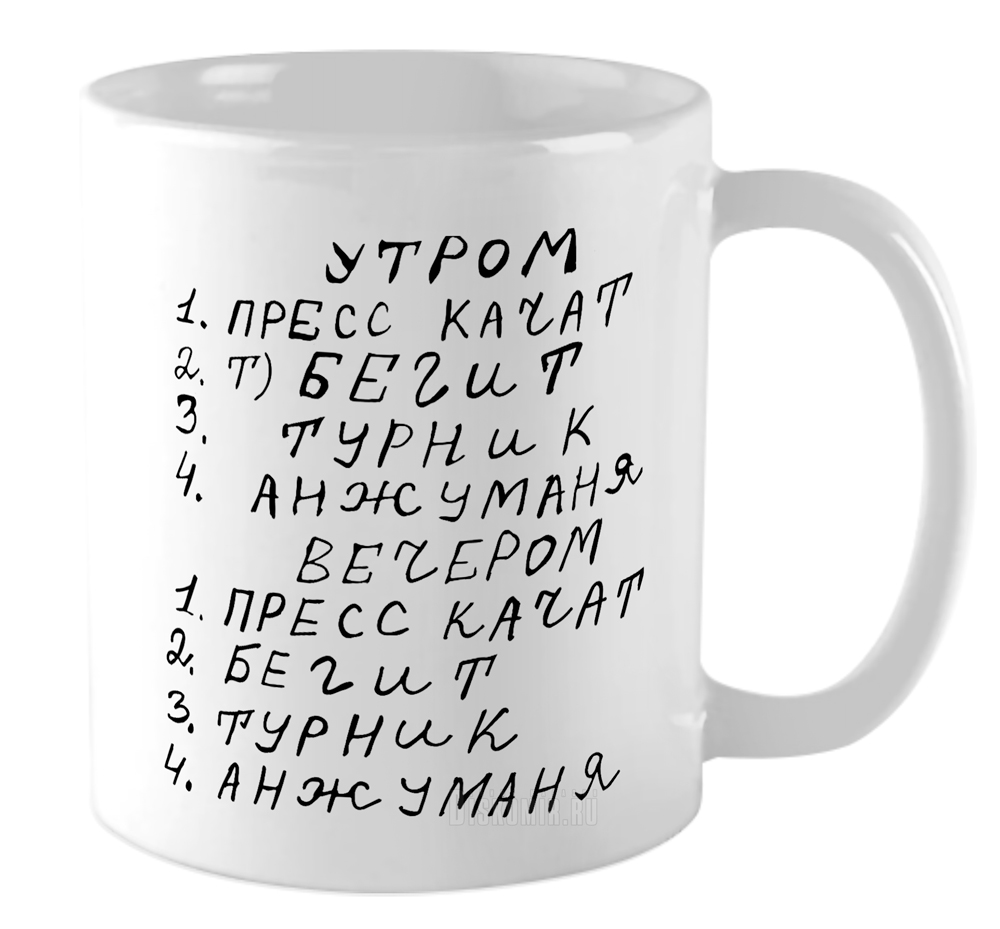 ���������� ������� ������������ ������ �� ����� 