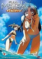 Full Metal Panic? Fumoffu (�������� �������? �������) HD