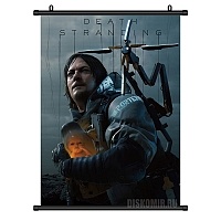   Death Stranding