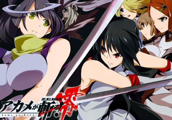 ������ �������� � ����� Akame ga KIll!