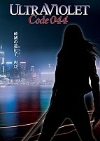 Ultraviolet: Code 044 (������������: ��� 044) HD