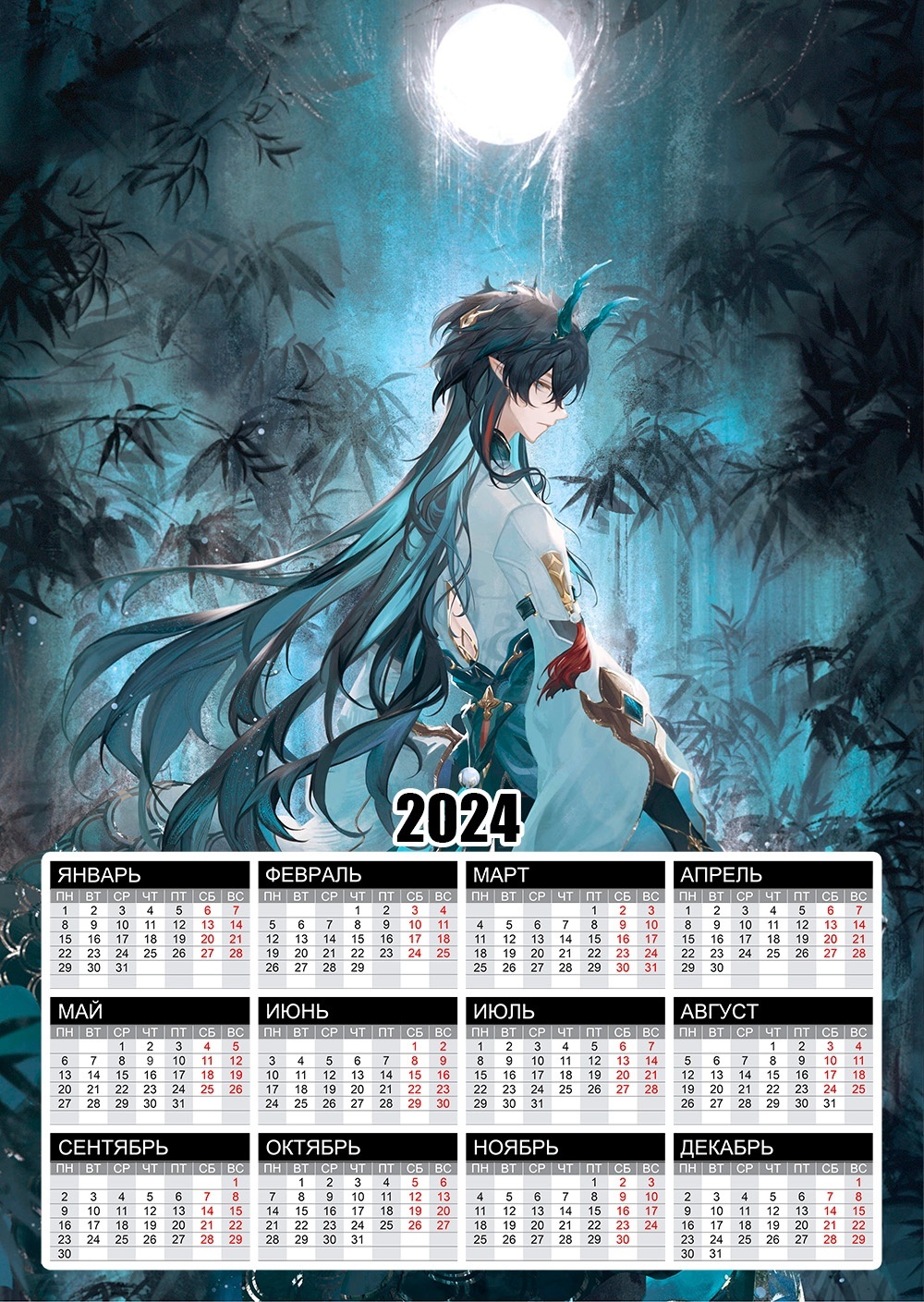 ��������� �������� �3 �� 2025 ��� ������: ���� ����