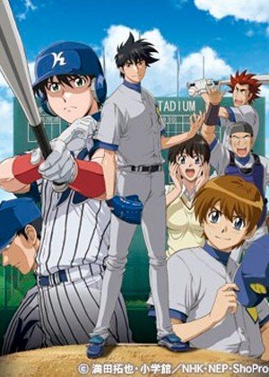 ���������� ������� Major 3rd Season (�������) (������ �����) MP4 �� ����� � ����� 