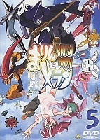 Brigadoon - Marin and Meran (��������: ����� � �����) MPEG4