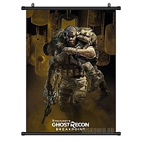 ������� �������� Ghost Recon Breakpoint Nomad