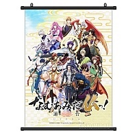 ������� �������� Namu Amida Buddha!