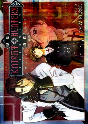 ���������� ������� Weiss Kreuz Gluhen (����� �����) �� ����� � ����� 