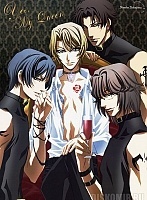   Princess Princess Masayuki, Shuya, Takahiro, Wataru