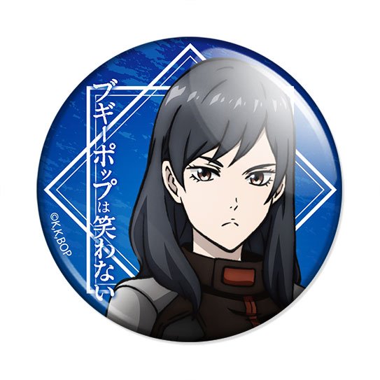 ���������� ������� ������ Boogiepop wa Warawanai - Kirima Nagi �� ����� � ����� ������� ������� �� ������ / Boogiepop wa Warawanai / Boogiepop Phantom / Boogiepop Never Laughs / Boogiepop Doesn't Laugh / Boogiepop and Others