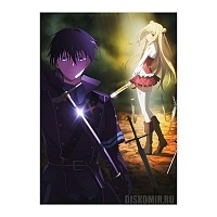 ������ �������� "Assassins Pride" Kufa Vampir � Melida Angel