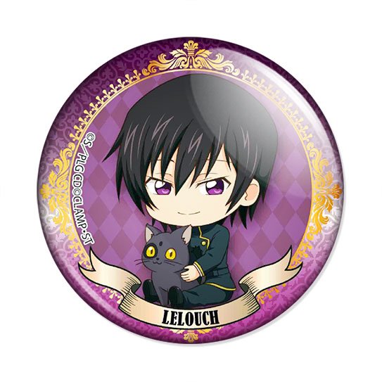 ������ ��� ����: ���������� ����� - Chibi ����� ��������