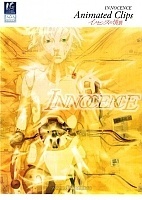 Ghost in the Shell 2: Innocence Animated Clips (������� � �������� 2: ����������. �����)