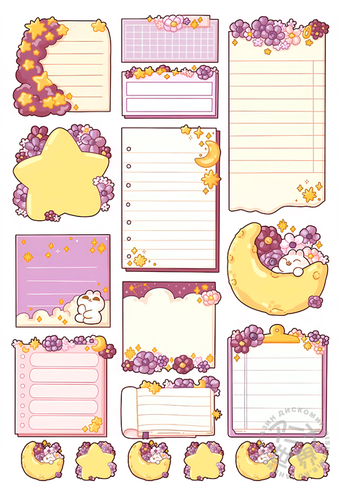 �������� ��� ����������� No.35 ����� � ������