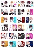  Diabolik Lovers No.5