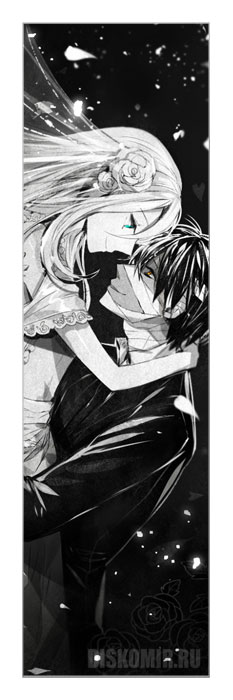 �������� ��� ���� Angels of Death - Ray � Zack