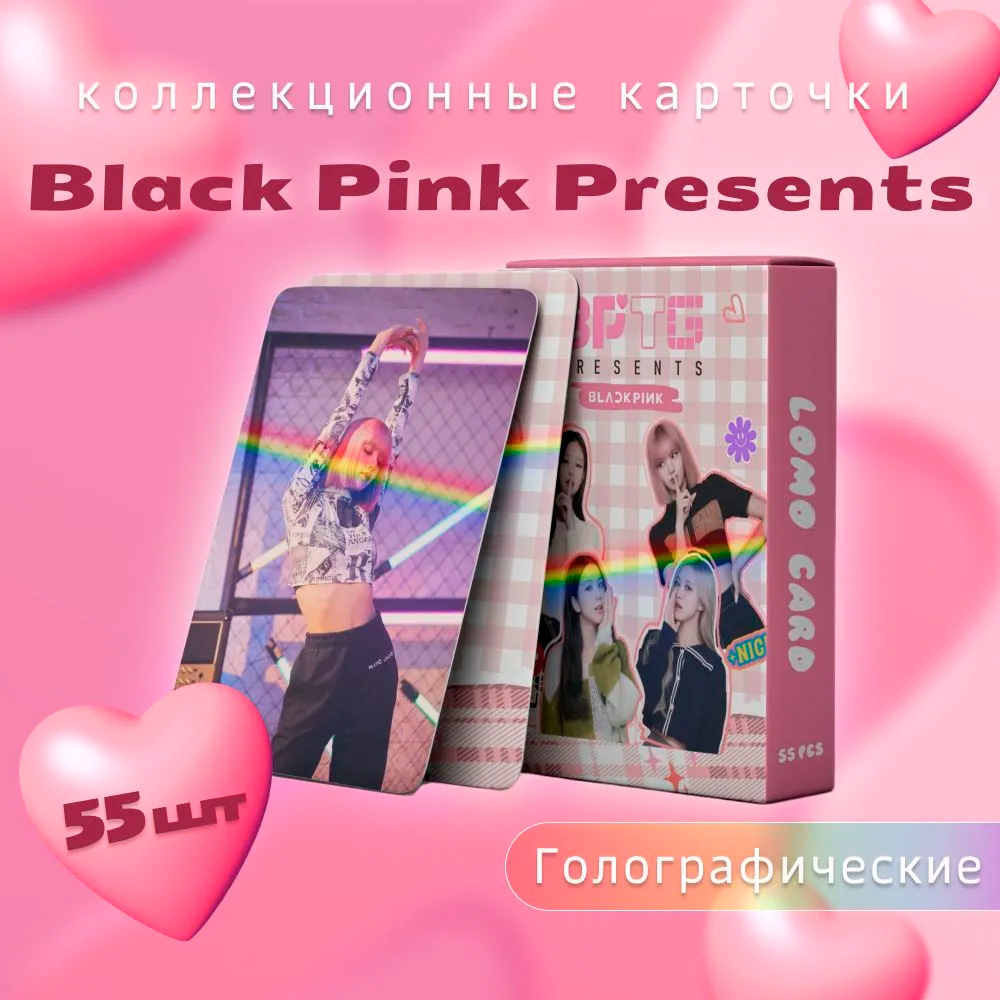 ������������� �������� �������� ��������������� 55 ����