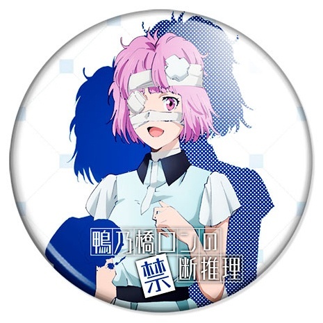 ������ �������� ������������� ���� ���������� / ���� �����