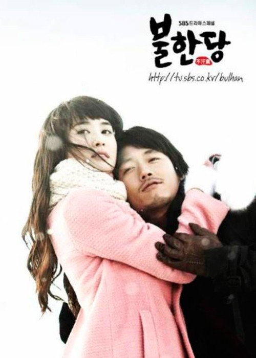 ���������� ������� Robber (�������) �� ����� � ����� 