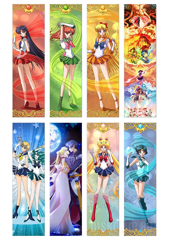 ����� �������� Sailor Moon No.3