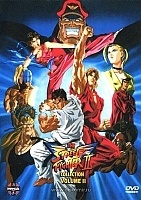 Street Fighter II Victory (������� ����: ������) MPEG4