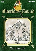 Sherlock Hound (������� �������� �����)