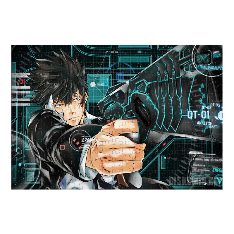 ���� Psycho-Pass - Shinya Kougami (������ A3, 252 ������)