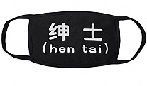     Kaomoji Kun - Hen Tai