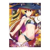   To Love-Ru Darkness - Yami Blindfold Halloween Ver.