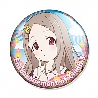 ������ Encouragement of Climb - Kokona